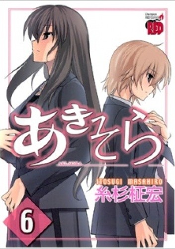 Aki-Sora #6