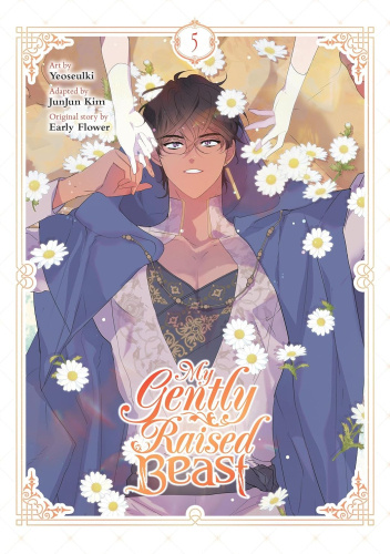 My Gently Raised Beast, Vol. 5