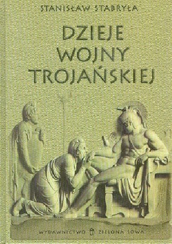 Dzieje wojny trojańskiej