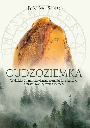 Cudzoziemka