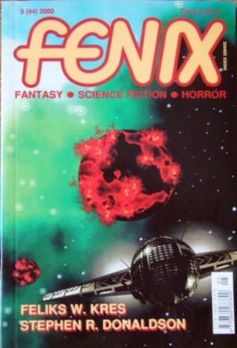 Fenix 2000 5(94)
