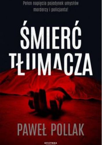 Śmierć tłumacza