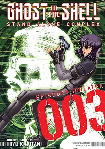 Ghost in the Shell