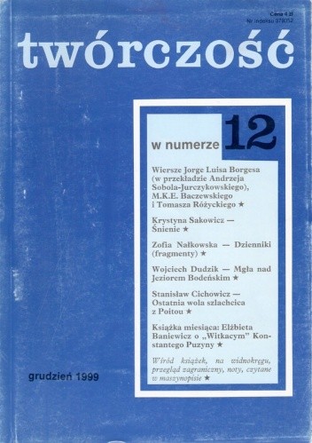 Twórczość, nr 12 (649) / 1999
