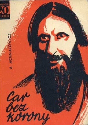 Car bez korony