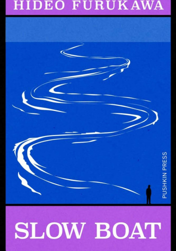 Slow Boat