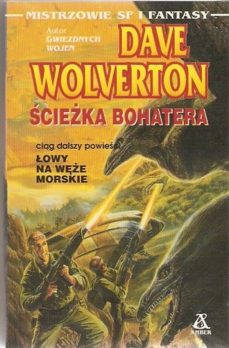 Ścieżka bohatera