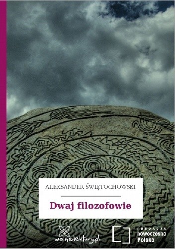 Dwaj filozofowie