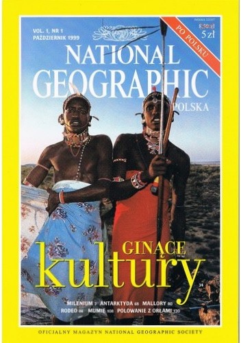 National Geographic 10/1999 (1)