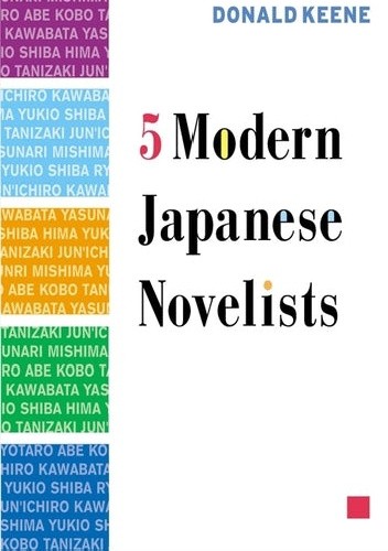 Five Modern Japanese Novelists