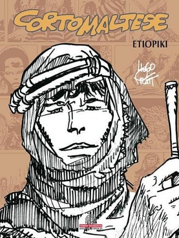 Corto Maltese: Etiopiki