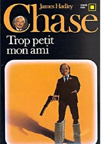 Trop petit, mon ami