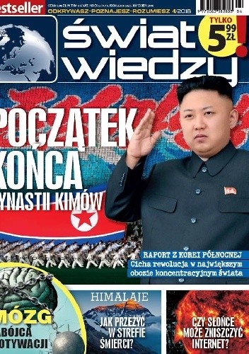 Świat Wiedzy(4/2018)