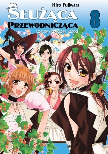 Służąca Przewodnicząca #8