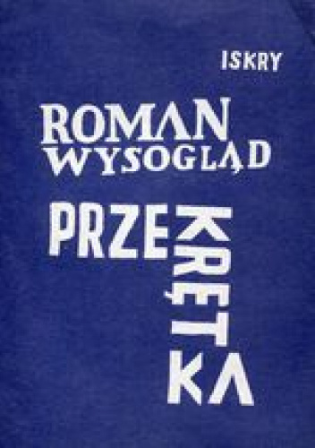 Przekrętka
