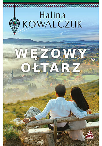 Wężowy ołtarz