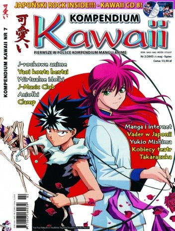 Kompendium Kawaii 2/2003 (7) (maj-lipiec)