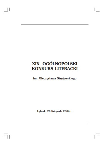 XIX  OGÓLNOPOLSKI KONKURS LITERACKI im. Mieczysława Stryjewskiego