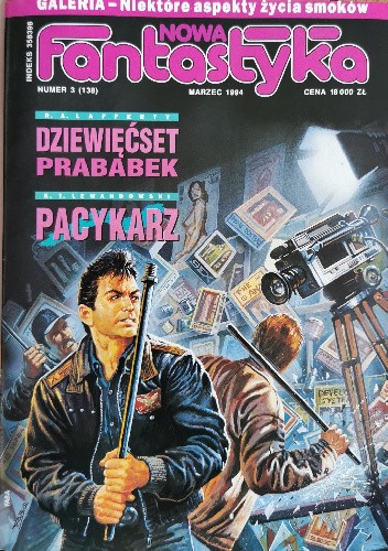 Nowa Fantastyka 138 (03/1994)