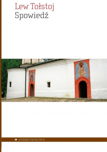 Spowiedź