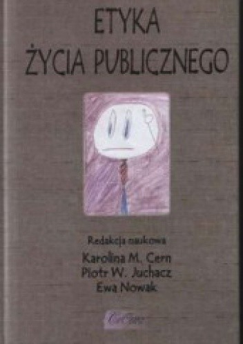 Etyka życia publicznego