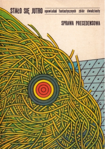 Sprawa precedensowa