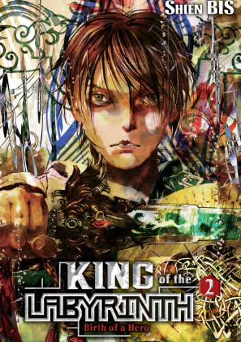King of the Labyrinth, Vol. 2 (light novel)