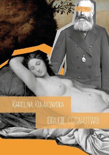 Drugie cesarstwo