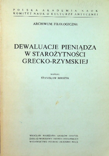 Dewaluacje pieniądza w starożytności grecko-rzymskiej
