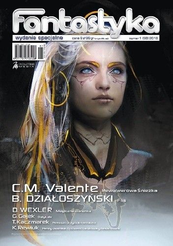 Fantastyka Wydanie Specjalne 1(58)/2018