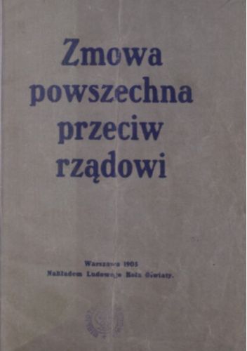 Zmowa powszechna przeciw rządowi