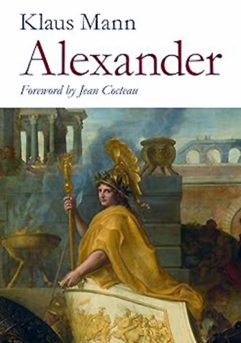 Alexander