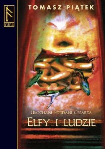 Elfy i ludzie