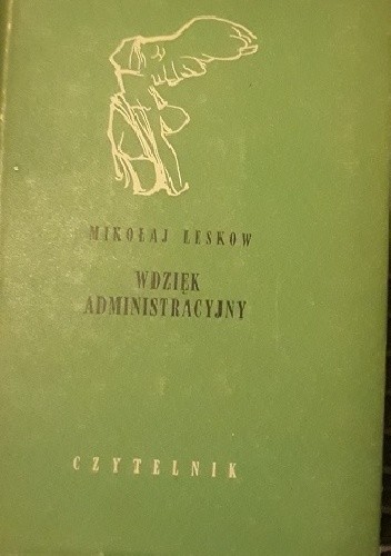 Wdzięk administracyjny i inne opowiadania