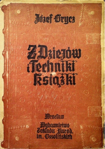 Z dziejów i techniki książki