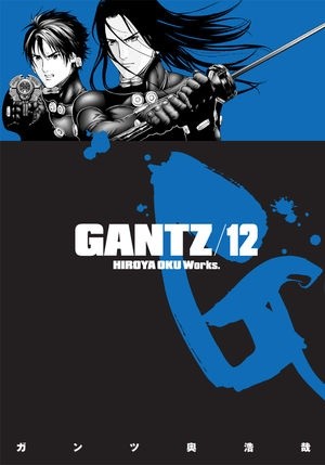 Gantz Volume 12