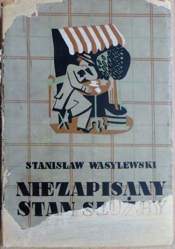 Niezapisany stan służby