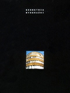 Geometria wyobraźni. Szkice o architekturze dwudziestolecia międzywojennego