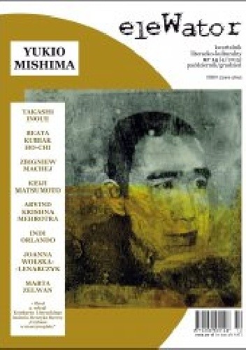eleWator nr 14 - Yukio Mishima