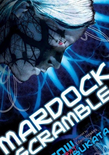 Mardock Scramble