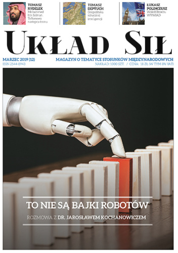 Układ Sił 12/2019