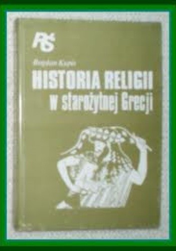 Historia Religii w starożytnej Grecji