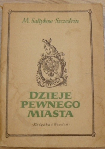 Dzieje pewnego miasta