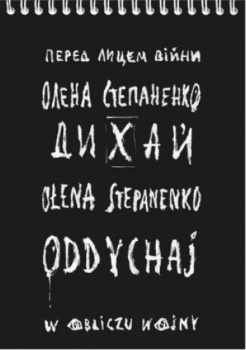 Oddychaj