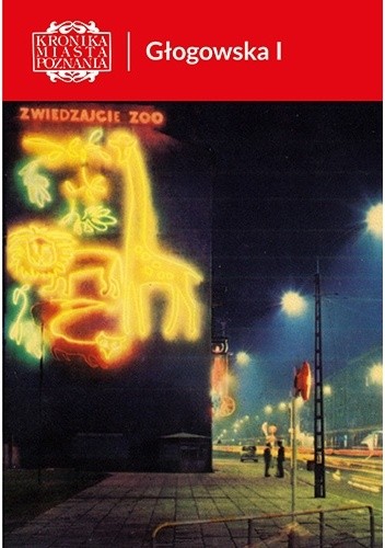Głogowska I KMP 3/2019