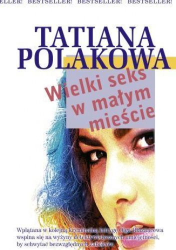 Wielki seks w małym mieście