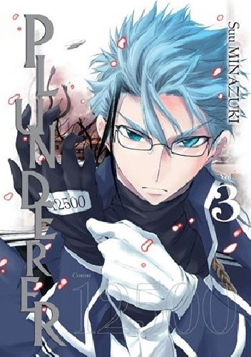 Plunderer #3