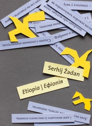 Etiopia