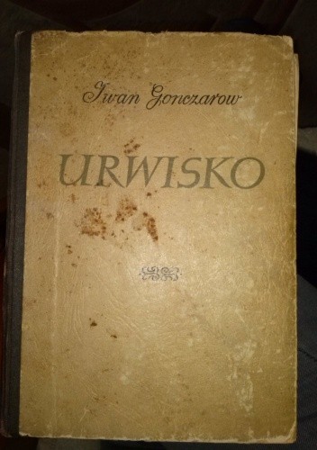 Urwisko