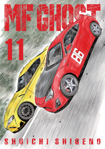 MF Ghost #11